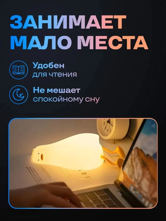 Simsiz tungi chiroq, stol chirog‘i, uy va yotoqxona uchun