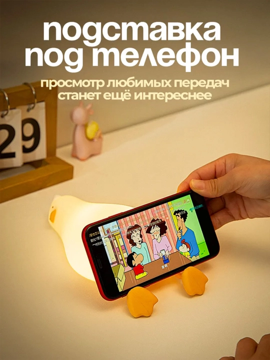 Simsiz tungi chiroq, stol chirog‘i, uy va yotoqxona uchun