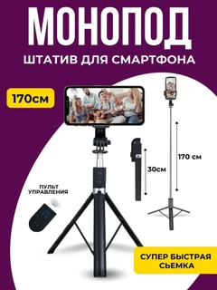 Хром