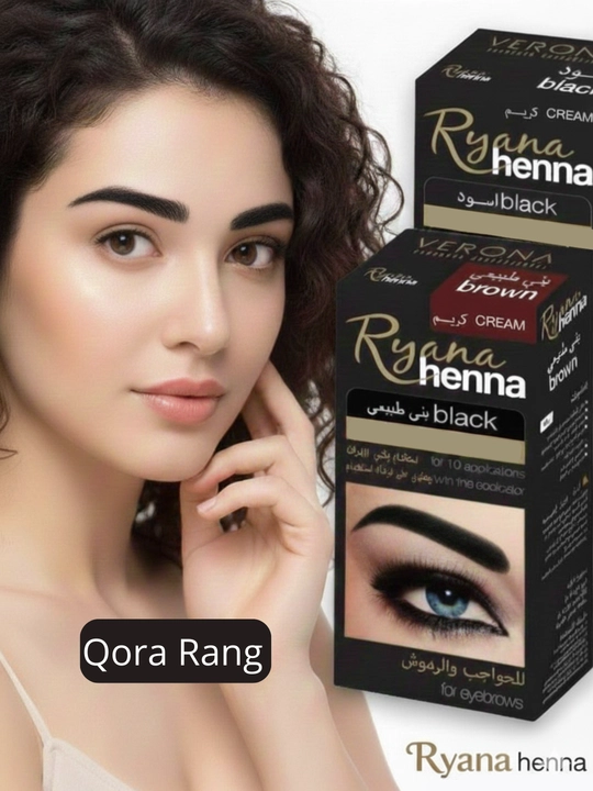 Крем хна для бровей Ryana eyebrow henna