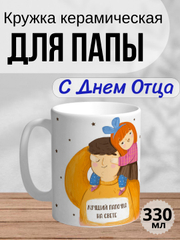 Oq