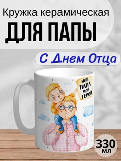 Mentol