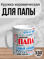 Tilla