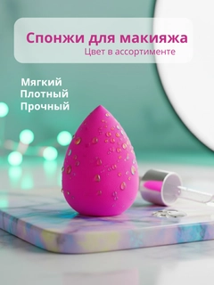 Бежевый