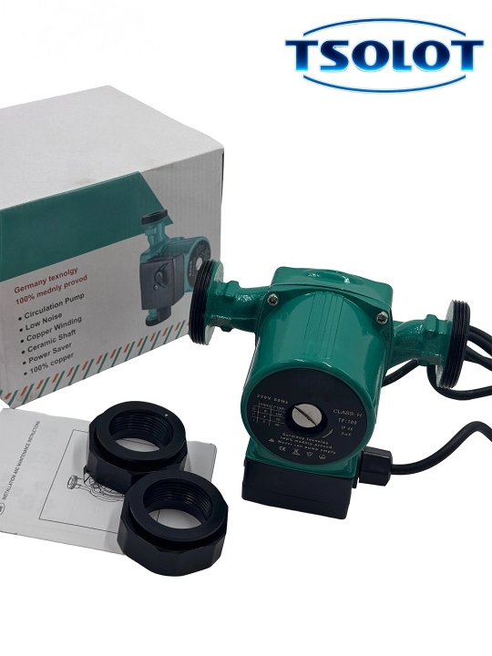 Sirkulyatsion nasos, aylanma suv nasosi, isitish tizimi uchun RS25/32-6-130 - 