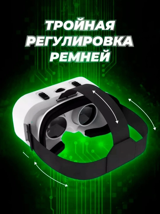VR SHINECON virtual reallik ko‘zoynagi, giroskop sensori mavjud