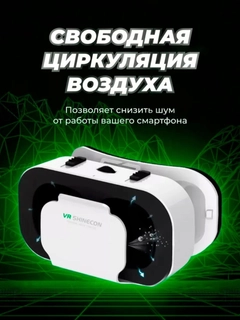 Аметистовый