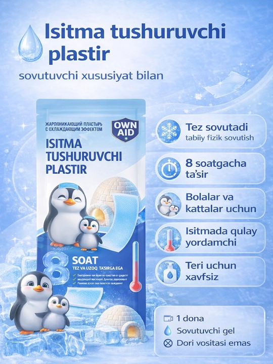 Isitma tushuruvchi plaster OWN AID