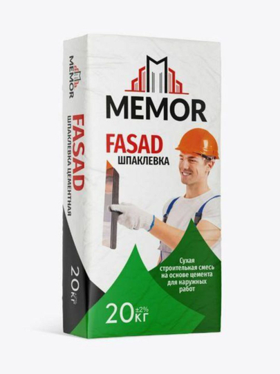 Фасадная шпаклевка MEMOR 20 кг для наружных работ - 