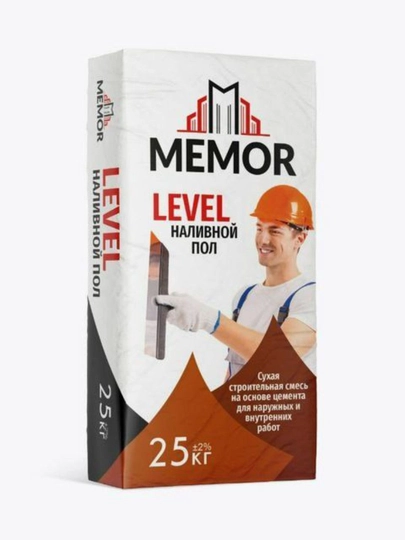 Наливной пол LEVEL 25 кг для внутренних и наружных работ