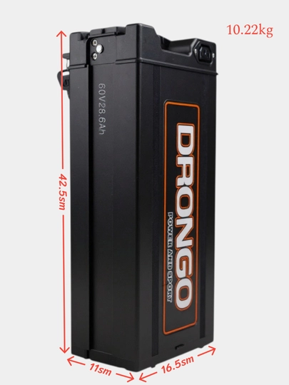 DRONGO Power & Sport 60В 28.6Ач литий-ионный аккумулятор