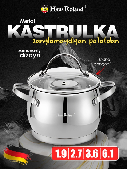 Кастрюля Hause Roland, из нержавеющей стали со стеклянной крышкой, объём от 1.9 до 6.1 л - 