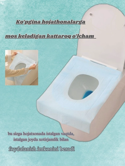 Bir martali ishlatiladigan gigiyenik qoplama, hojatxonadagi o'rindiq uchun - 