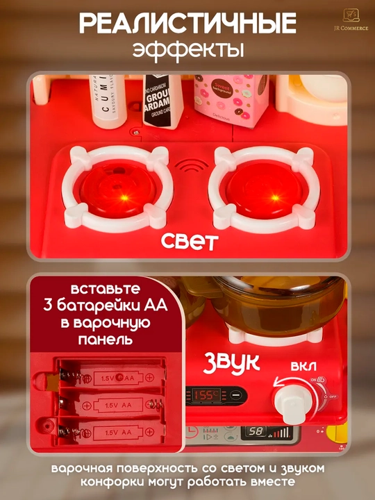 Набор доктора детский игровой,детская кухня,с водой, светом, звуком и паром, интерактивная