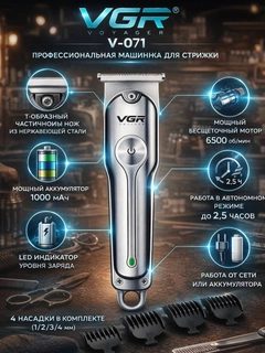 Молочный