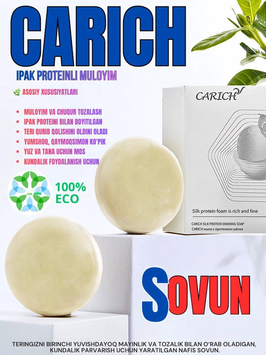 CARICH Silk Protein Creamy Soap — ipak proteinli muloyim sovun, 100 g - 