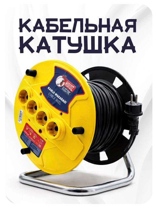 G‘altakli uzaytirgich 4 ta rozetkali, 16A 85-265V, kabel uzunligi 20m / 40m, IP44 - 