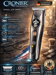 Приглушённый хаки