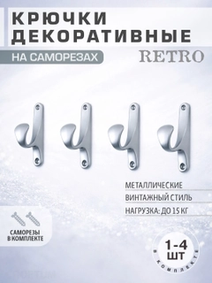 Серый металлик