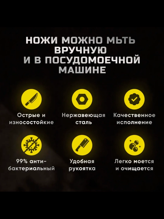 Набор кухонныx ножей Vicalina, из нержавеющей стали, 8 предметов, с подставкой