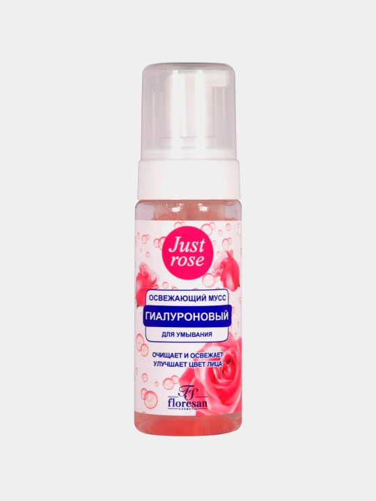 «Just» Roze Yuzni tozalovchi yangilovchi mus, 150 ml - 