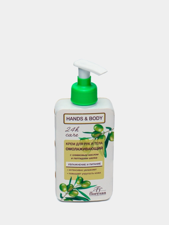 Krem qo'l uchun Floresan Ф-459 yoshartiruvchi, 250 ml