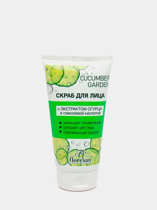 Скраб для лица Floresan Cosmetic Cucumber Garden, 150 мл