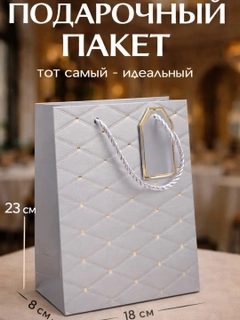 Лазурный