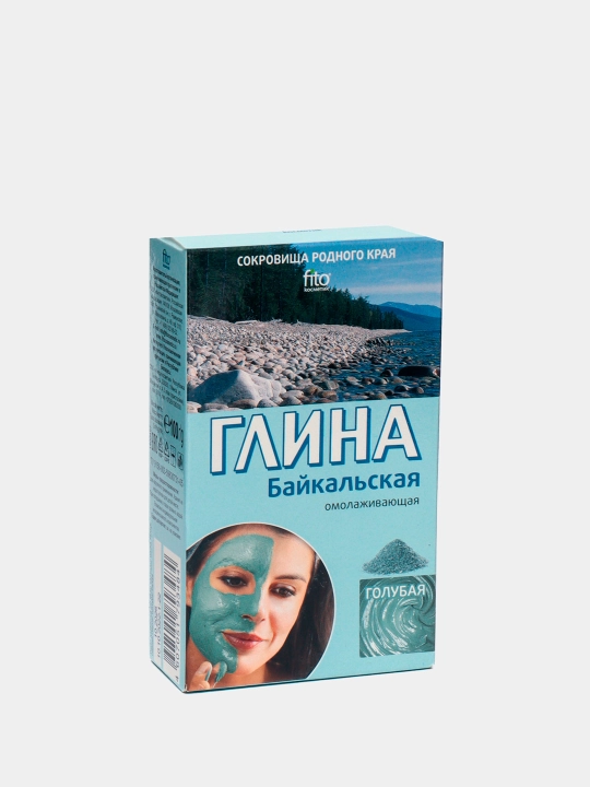 Глина косметическая fito, голубая байкальская, 100 г