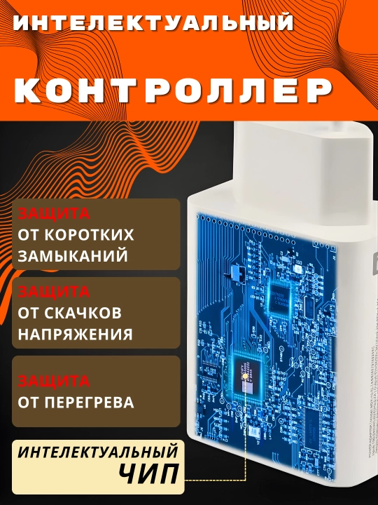 120W tez quvvatlash zaryadlovchi Type-C kabel, PD Fast Charge