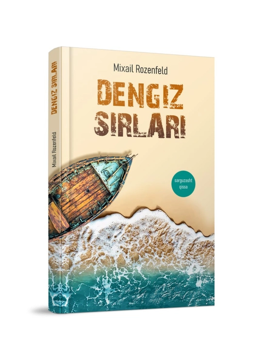 Mixail Rozenfeld - Dengiz sirlari (sarguzasht qissa) - 