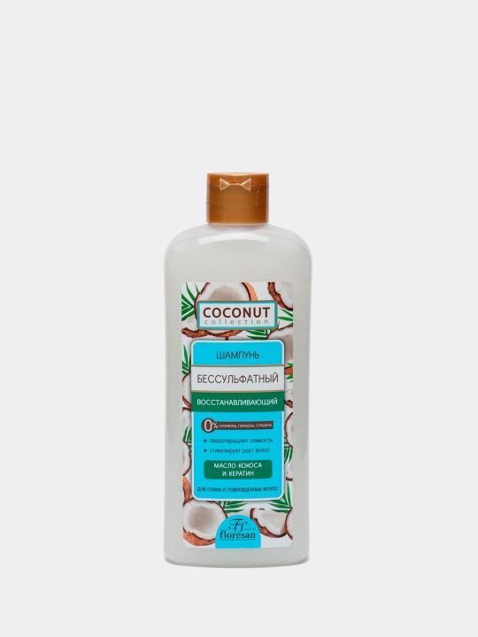 Sulfatsiz shampun Floresan, Coconut Сollection, 400 ml