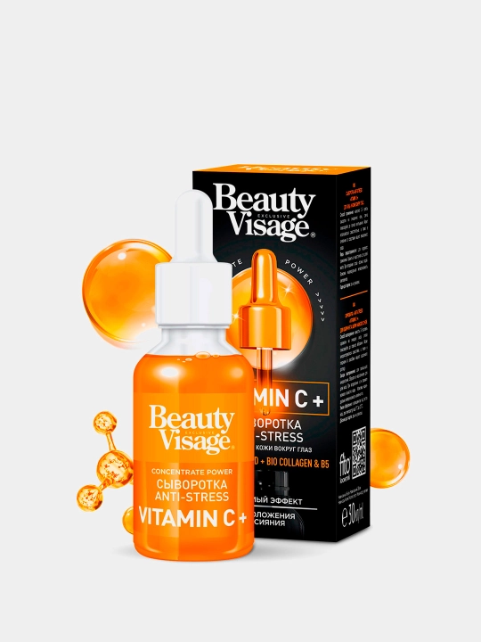 Yuz va teri uchun "Vitamin C +" stressga qarshi sarum "Beauty Visage", 30 ml