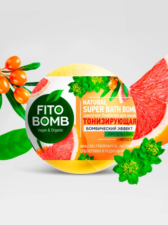 Tonik ko'pikli vanna uchun sharchalar Fito cosmetic, Fito Bomb, 110 g