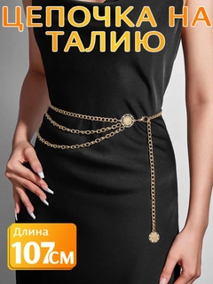 Голубой