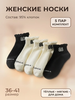 Серый