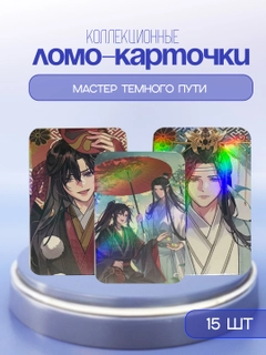 Белый