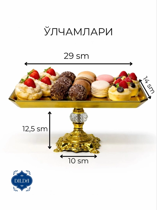 Bogema idish, sovg'a uchun, meva, shirinlik uchun, desert uchun