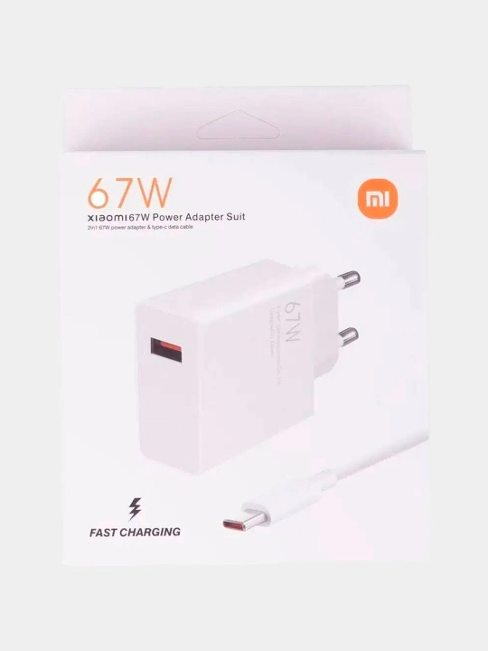 Xiaomi 67W Turbo zaryadlovchi, tez zaryadlash, Type-C kabel bilan - 