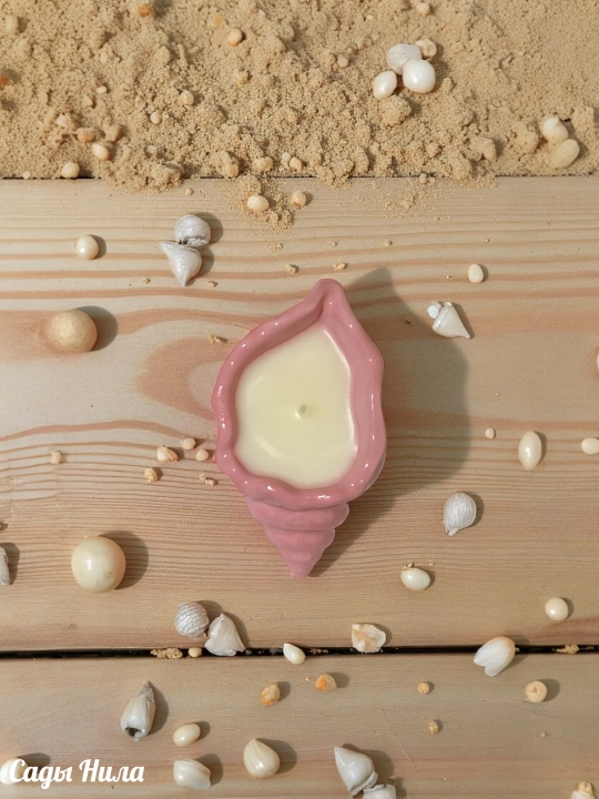 Dekorativ aroma sham “Okean, 11x6x4 sm