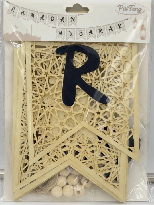 Ramazon Muborak, Ramadan Kareem, Hayit muborak bayram marjon bezaklari dekor EID