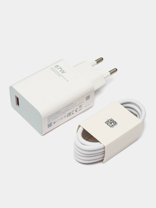 Зарядное устройство Xiaomi 120W/67W/33W — USB-C GaN PD быстрая зарядка