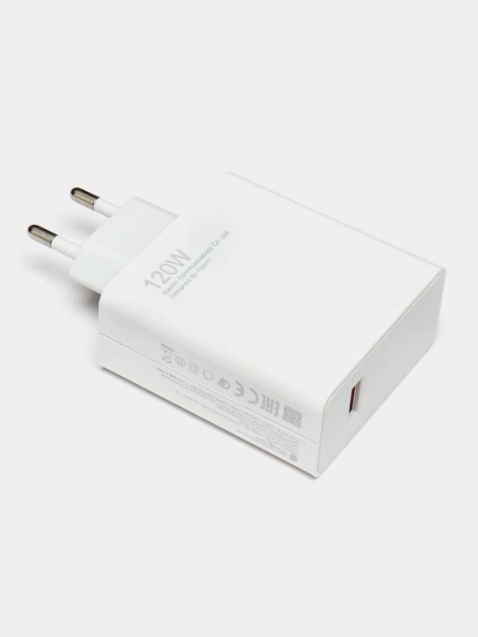 Зарядное устройство 120W для Xiaomi, Mi, Samsung, Redmi, Android