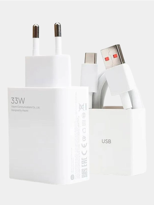 Xiaomi Redmi Turbo zaryadlovchi 33W Type-C kabel bilan
