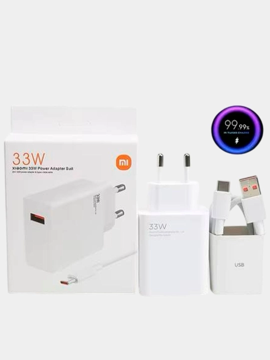Xiaomi Redmi Турбозарядное устройство 33Вт с кабелем Type-C - 