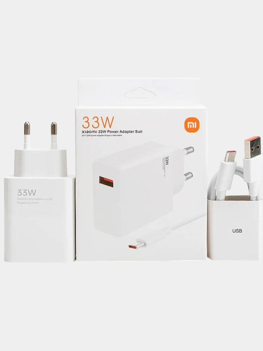 Xiaomi 33W Turbo zaryadlovchi, tez zaryadlash, Type-C kabel bilan