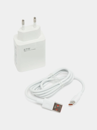 Fast Charge Type-C с кабелем 67 Вт — для Xiaomi и Android