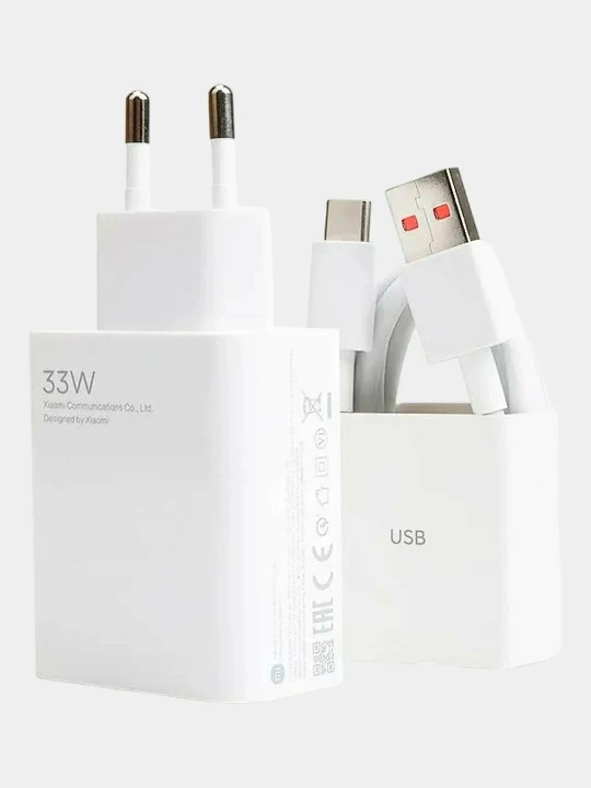 Зарядное устройство 33 Вт с кабелем для Xiaomi и Android USB-C PD - 