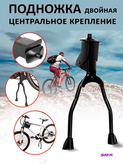 Угольный