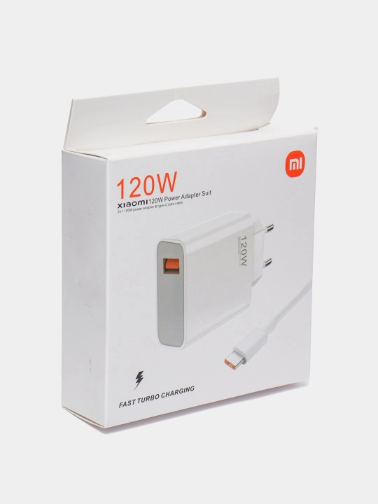 USB-C кабель 120W Быстрая зарядка,Type-C SuperFast 120 Вт